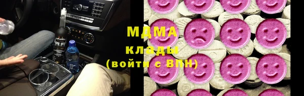 гидропоника Елизово