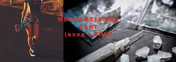 гидропоника Елизово