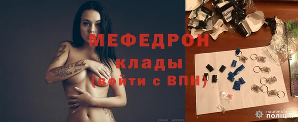 гидропоника Елизово