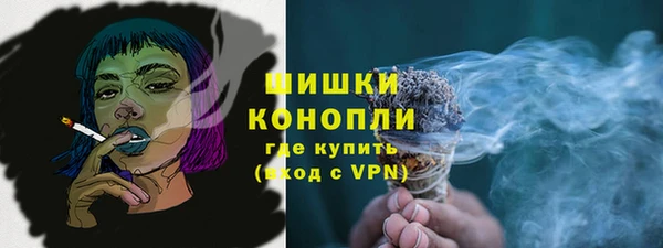 гидропоника Елизово
