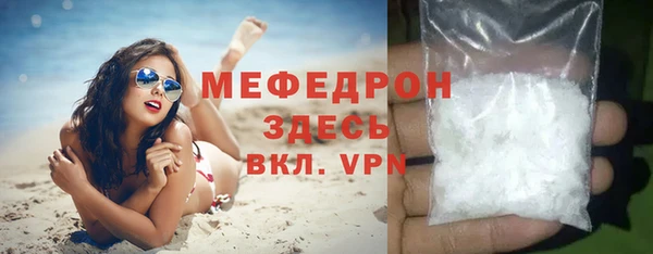 гидропоника Елизово