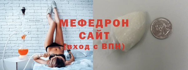 гидропоника Елизово