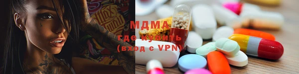 гидропоника Елизово
