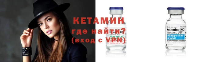 гидра Елабуга