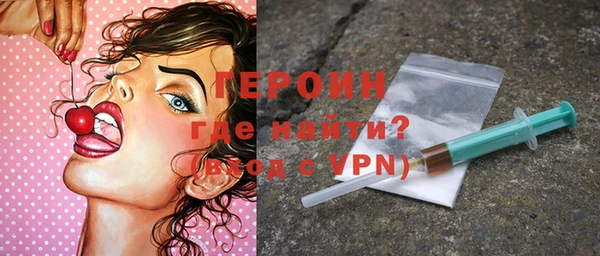 гидропоника Елизово