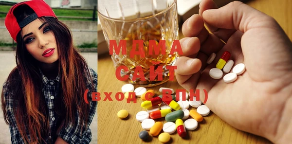 гидропоника Елизово