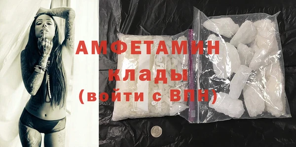гидропоника Елизово
