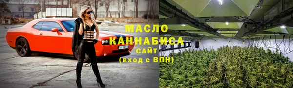гидропоника Елизово