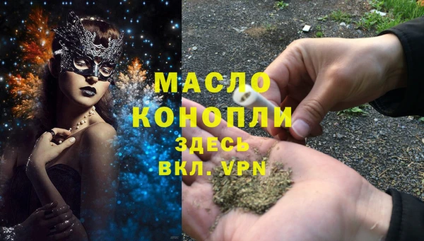 гидропоника Елизово